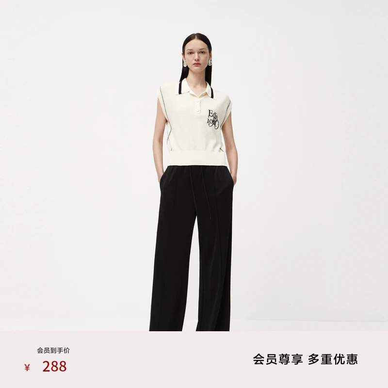 【商场同款】edition秋松紧腰抽绳休闲阔腿裤#EBC3PAT024