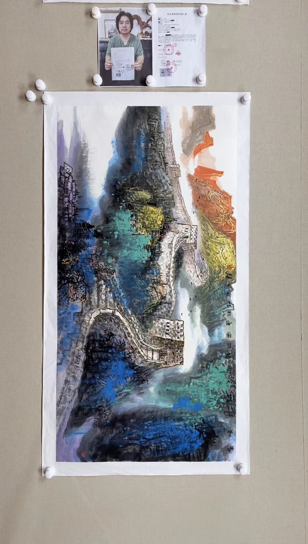 【闪购商品】国画138*68 何国进何国进何国进何国进