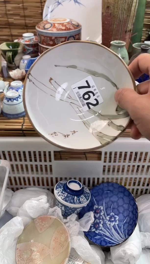 财*兜全场满28包邮，陶瓷茶具瓷器