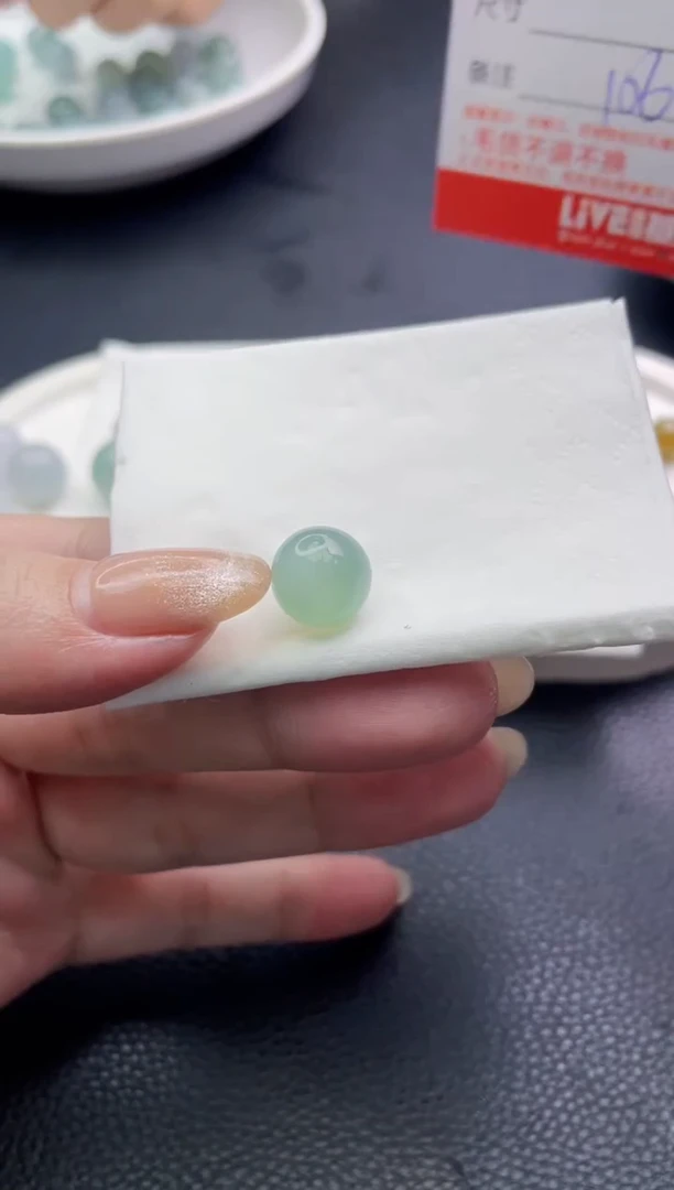 定制翡翠未镶嵌珠子