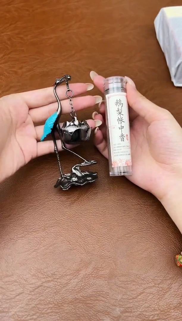 万家文玩阁清货商品链接@@ZH1871