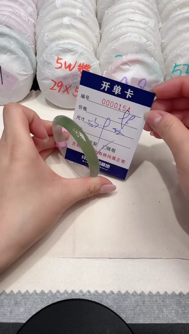 【闪购商品】玛瑙/玉髓手镯未镶嵌154