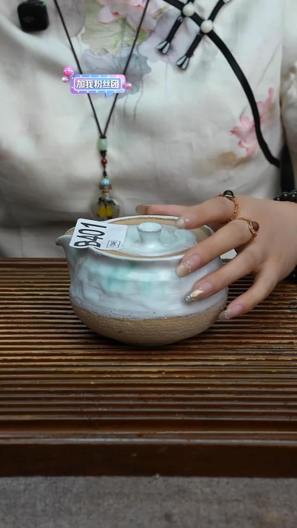 万古烧粗陶手工茶具