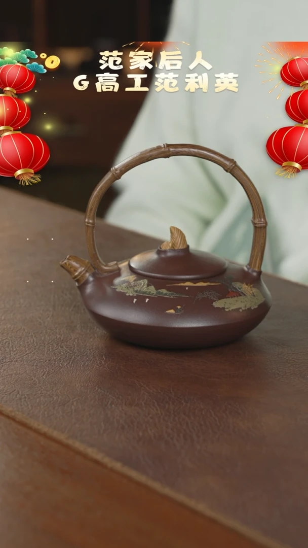 【闪购商品】紫砂茶壶紫砂壶紫砂壶