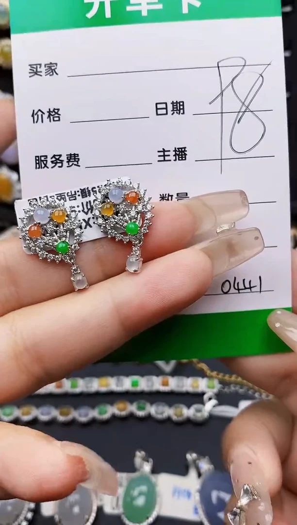 翡翠戒指银S925镶嵌0441