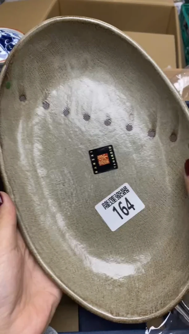 瓷片向*?隆莲全球选好物精选