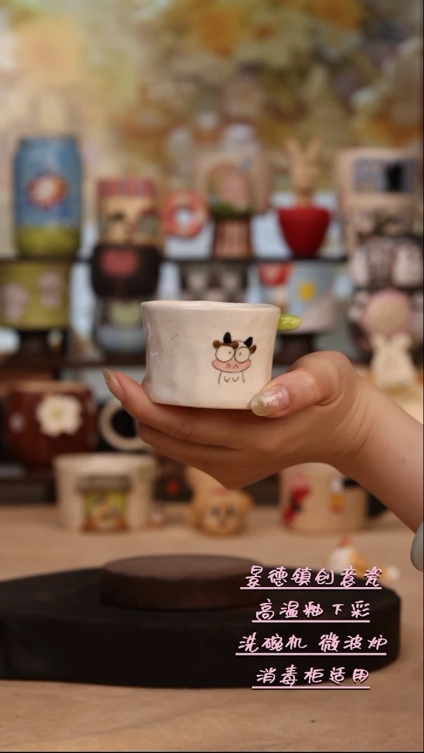 摆件景德镇原创手工陶瓷