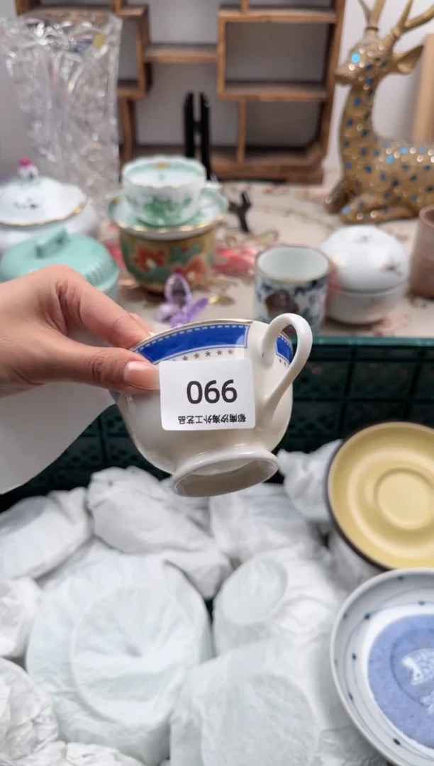 瓷片?**•V          990