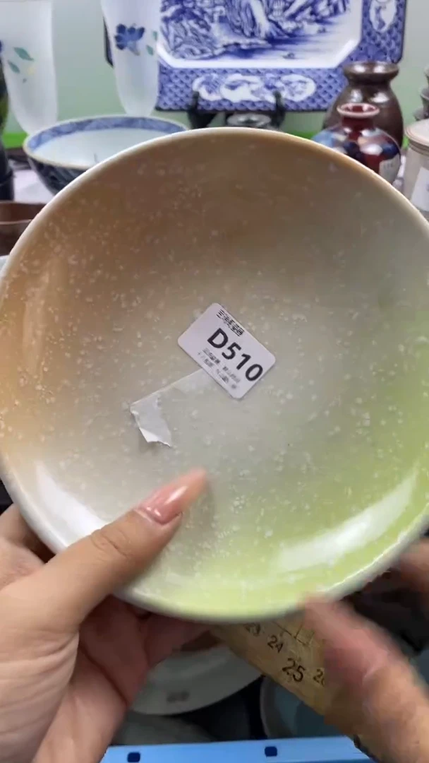 其他坐**苔回流瓷器默认微瑕，谨慎勿拍D510