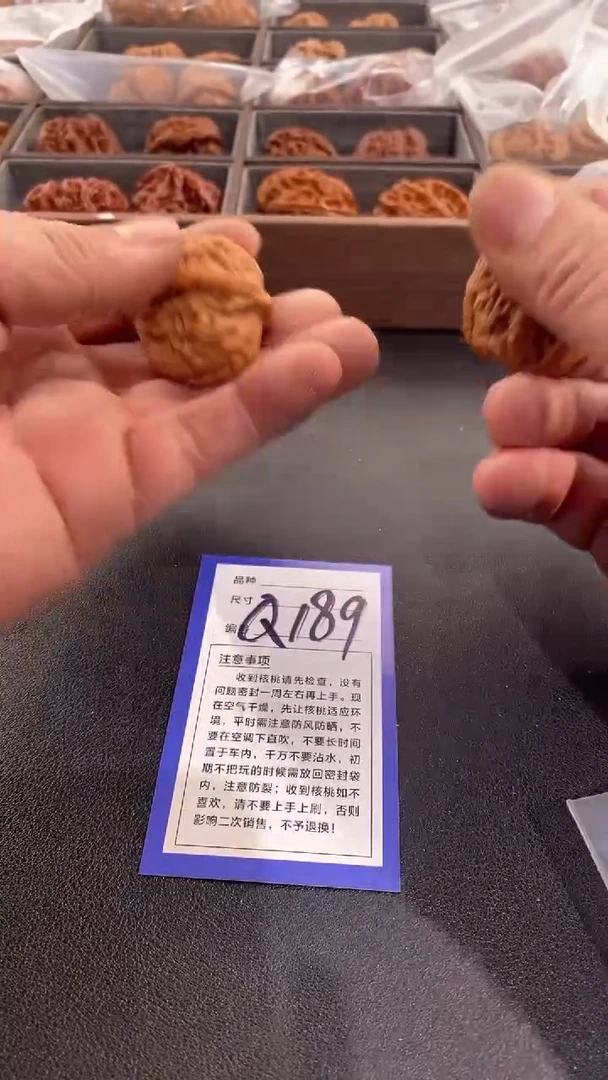 【闪购商品】文玩核桃吊坠37红锦鲤