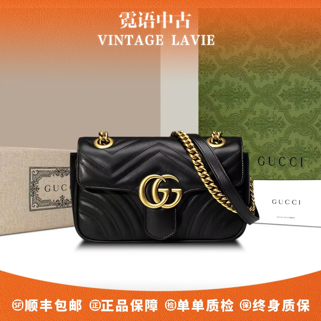 99新 GUCCI/古驰 黑/白 金标马蒙双G marmont链条包22/26