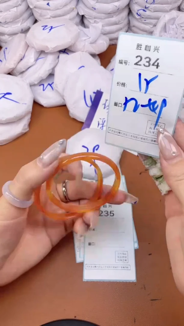 【闪购商品】玛瑙/玉髓手镯未镶嵌234