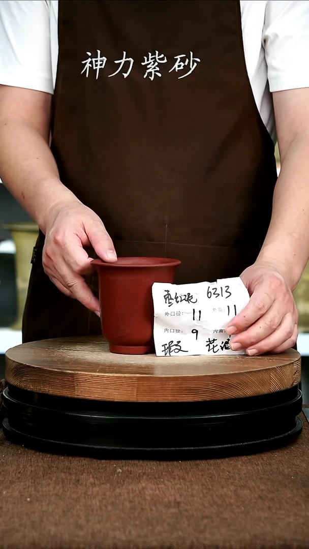 紫砂花盆花卉园艺6313