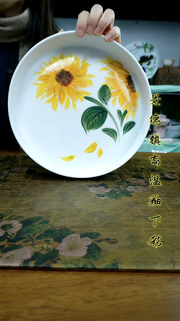 其他景德镇高温瓷新号福利（蒸笼）
