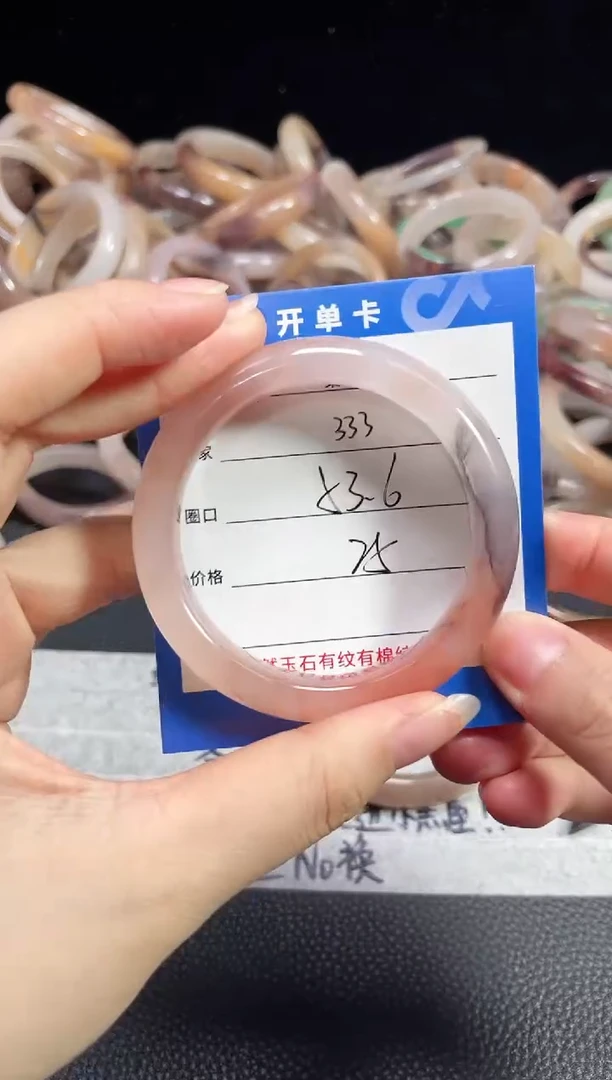 未镶嵌石英质玉手镯333