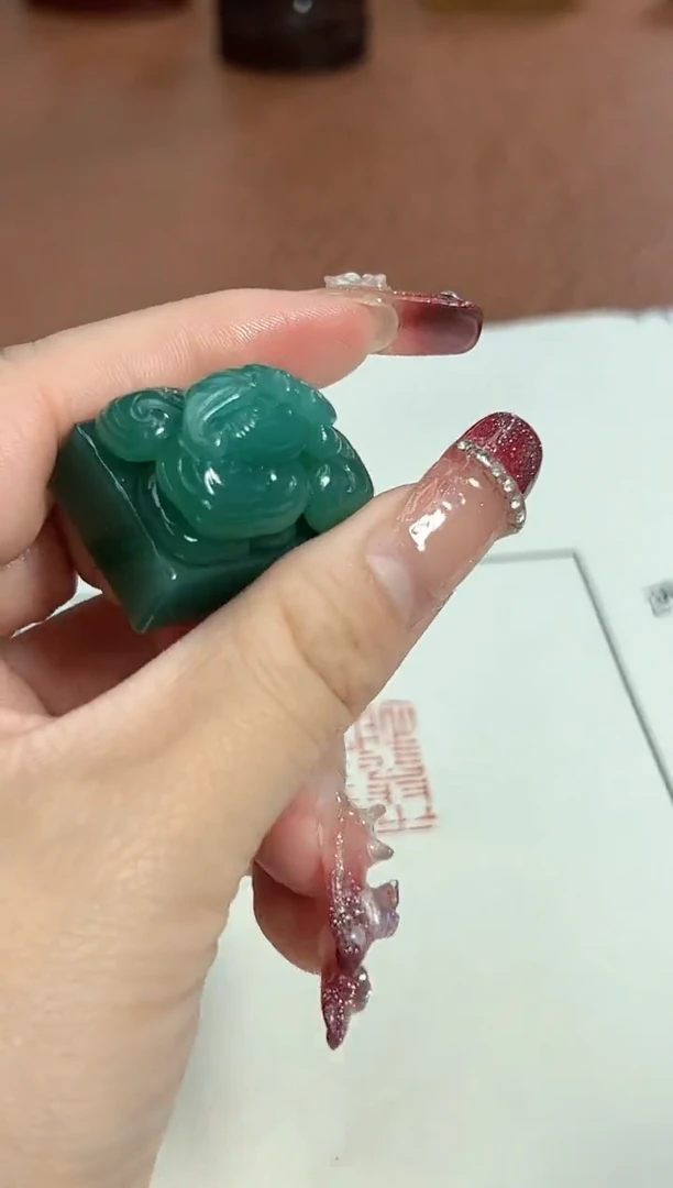 【闪购商品】老挝石印石篆刻白晓航X44964醉翁之意不在酒