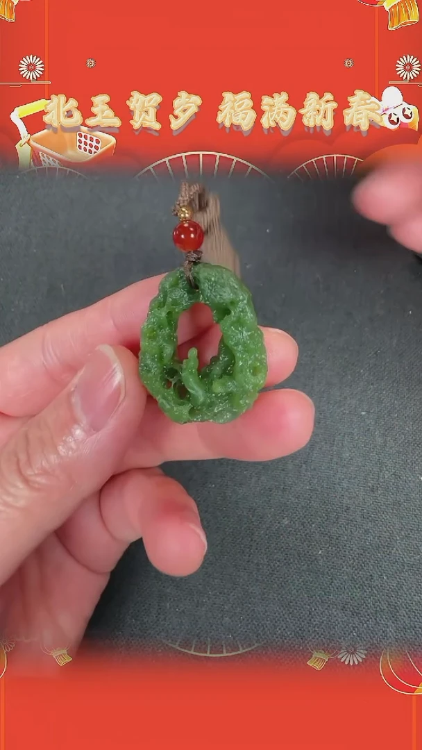 【闪购商品】和田玉吊坠未镶嵌BY0208FWJS679