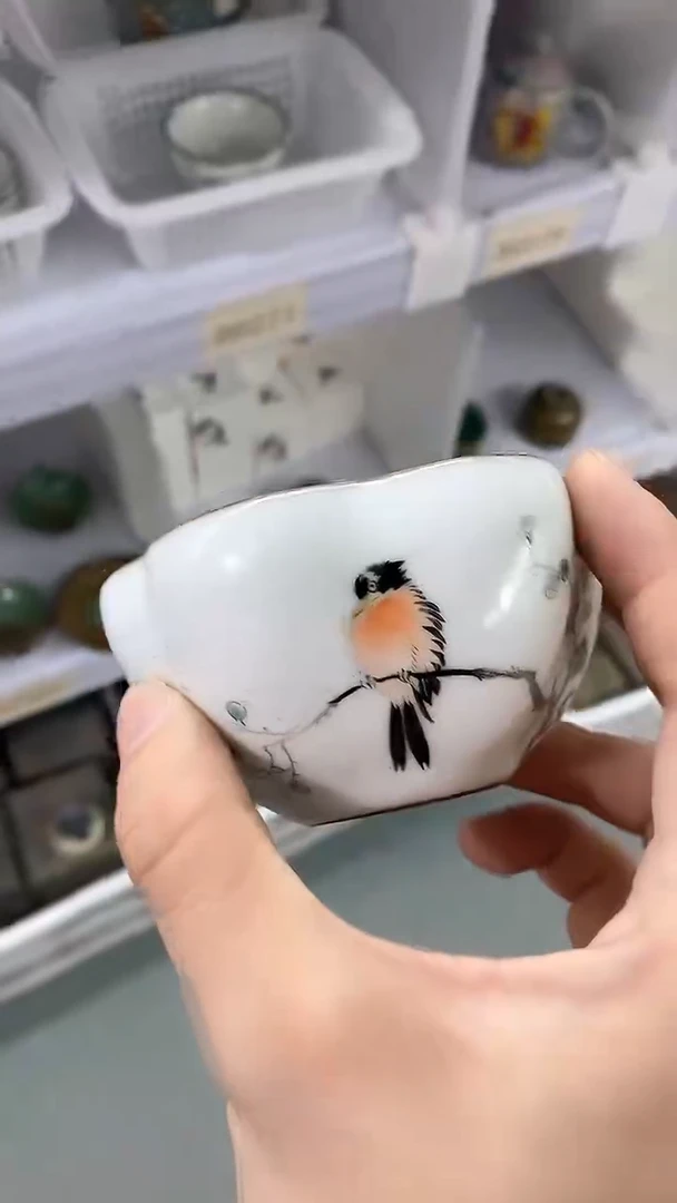 瓷片陶瓷茶具茶器B0276