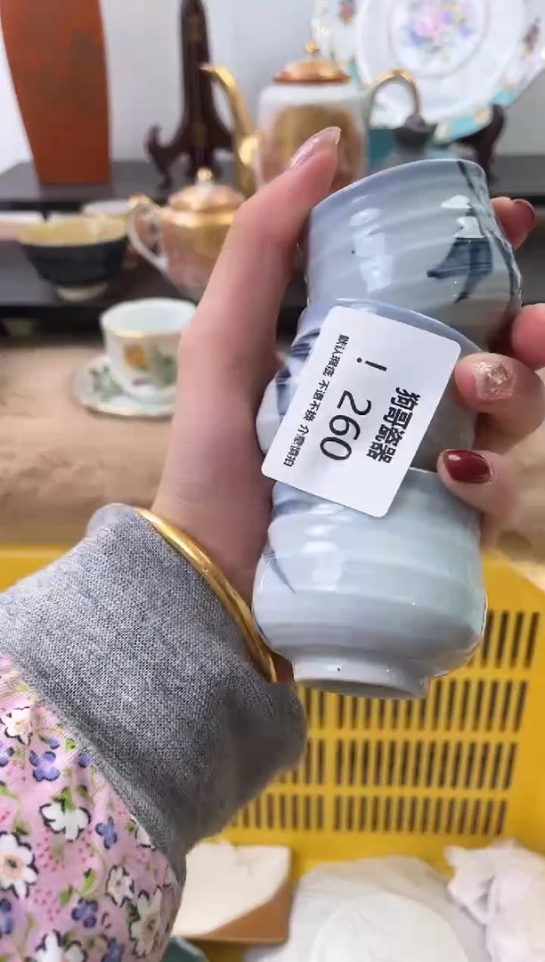 【闪购商品】瓷片260+3海外中古回流瓷器 默认瑕疵慎拍