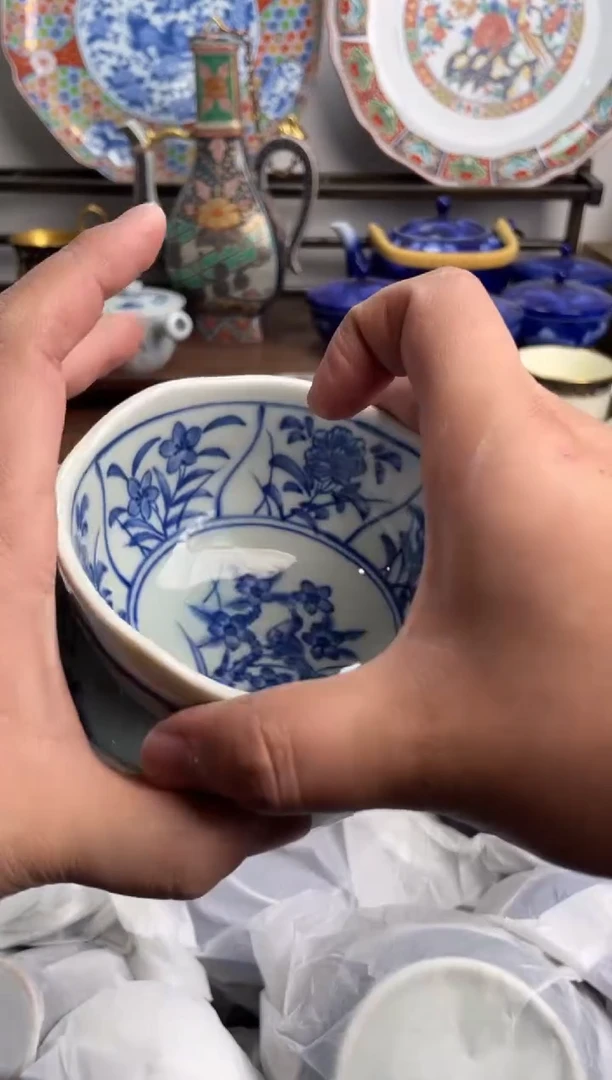 【闪购商品】瓷片339-K-满20包邮48h凑单