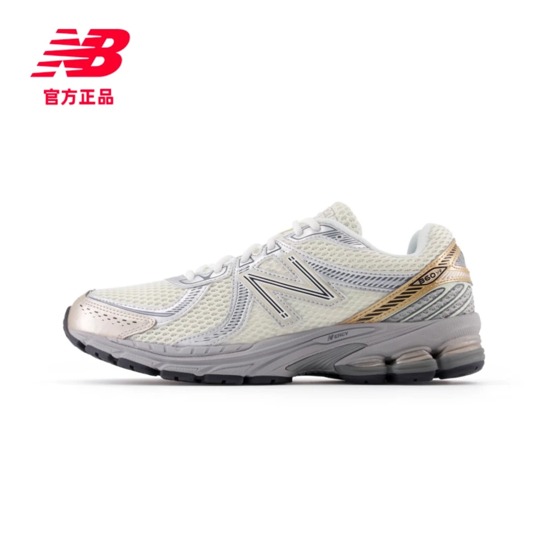 【跑者美学】NB官方860系列男女透气网面复古跑鞋老爹鞋 ML860SG2