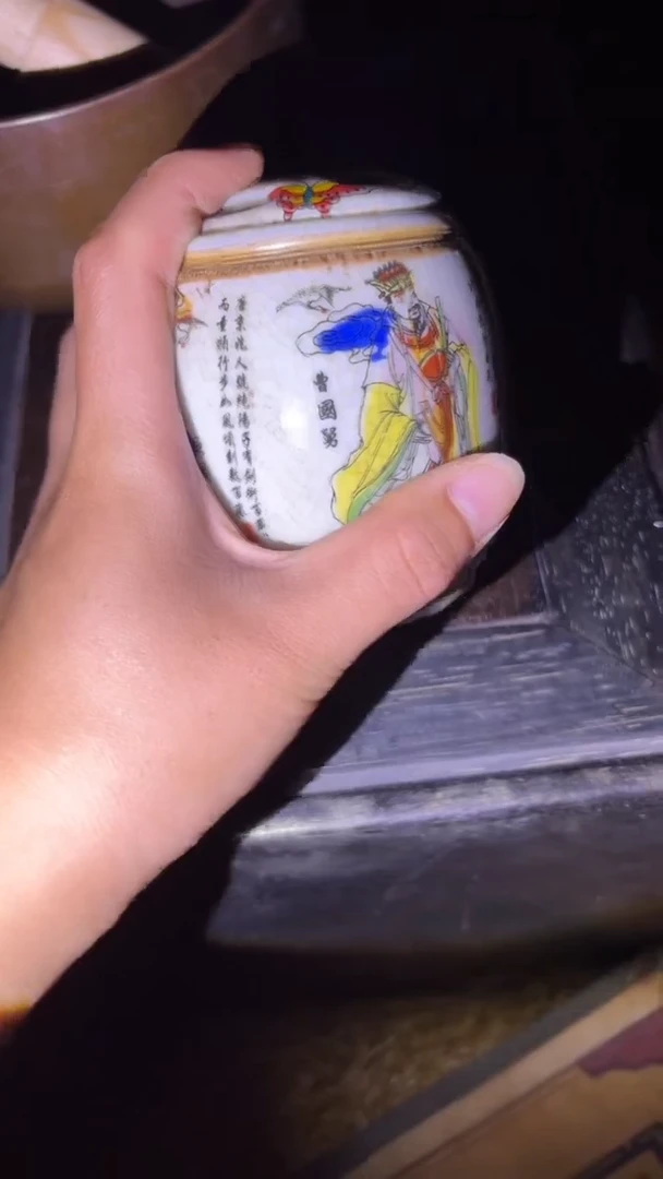 琪琪专属精品链接