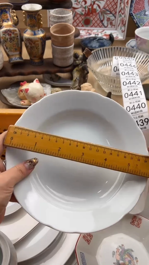 439默认微瑕，满20元包邮