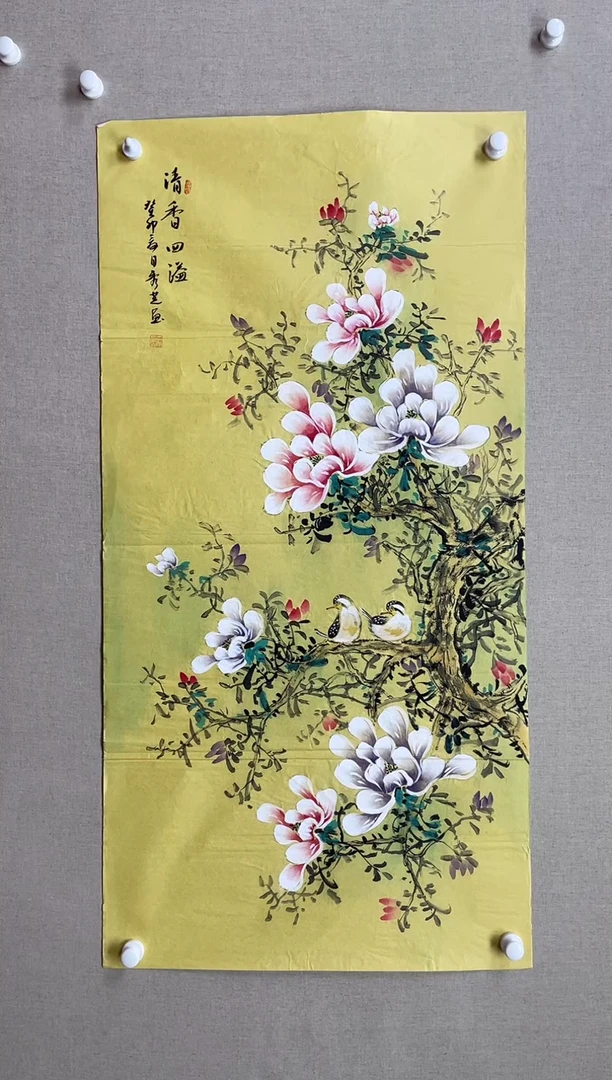 国画138*68 李秀芝李秀芝李秀芝李秀芝李秀芝