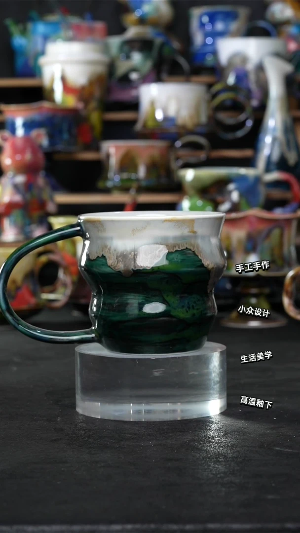 设计师款景德镇森涩手创陶瓷（食品级）845