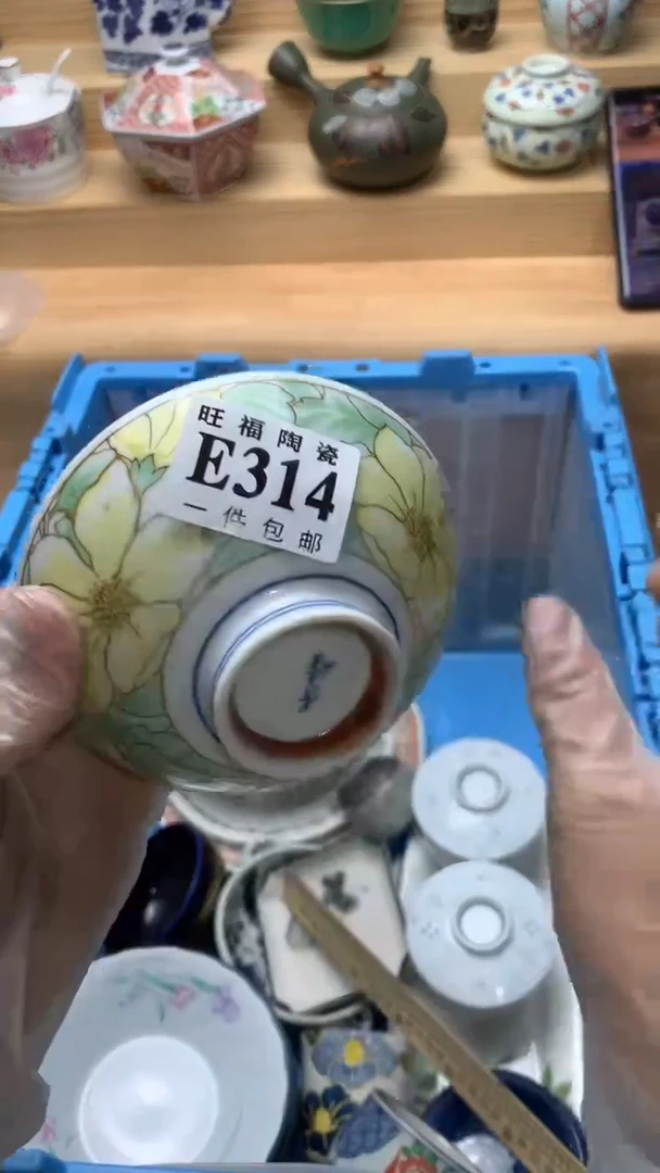 瓷片阅*者校长美瓷一号商品