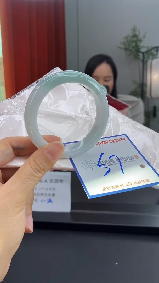未镶嵌手镯翡翠1111111111