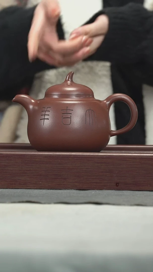 【闪购商品】紫砂茶壶紫砂壶紫砂壶