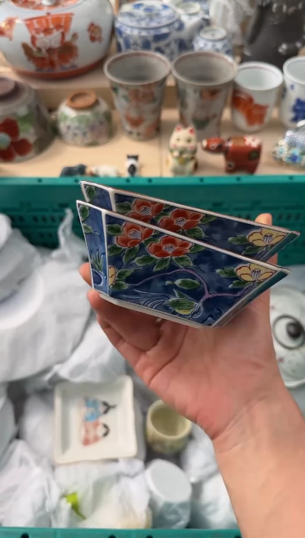 【闪购商品】瓷片AAAAAAAAAAAAA