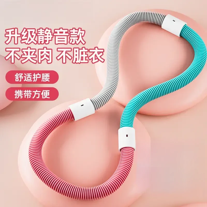 新款【升级加重款】收腹弹簧呼啦圈软体健身锻炼加重折叠呼啦圈ZF