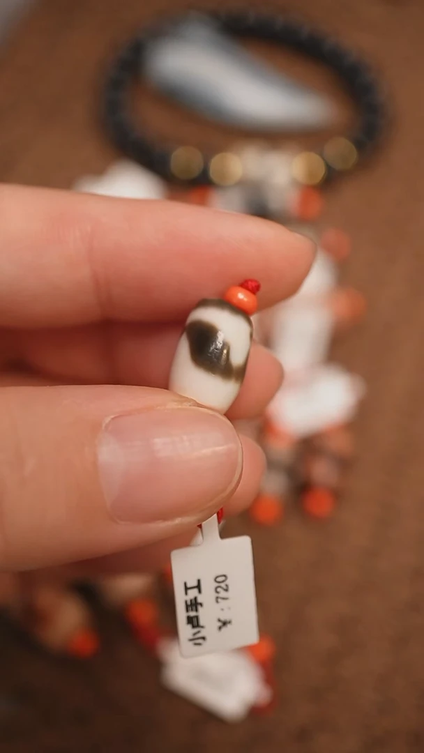 未镶嵌颈饰玛瑙/玉髓云**鸟蚀花玛瑙珠定制编绳