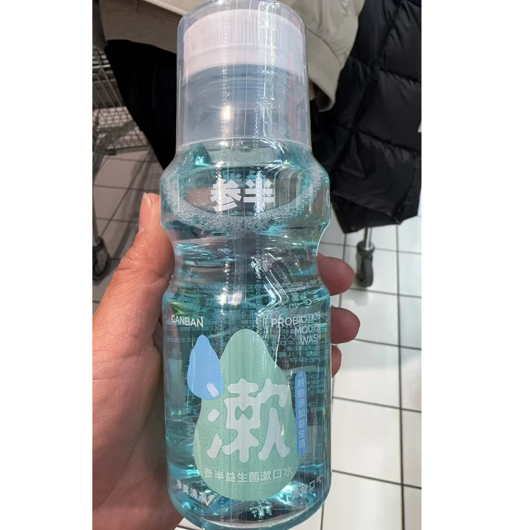 许昌千悦臻选参半益生菌漱口水