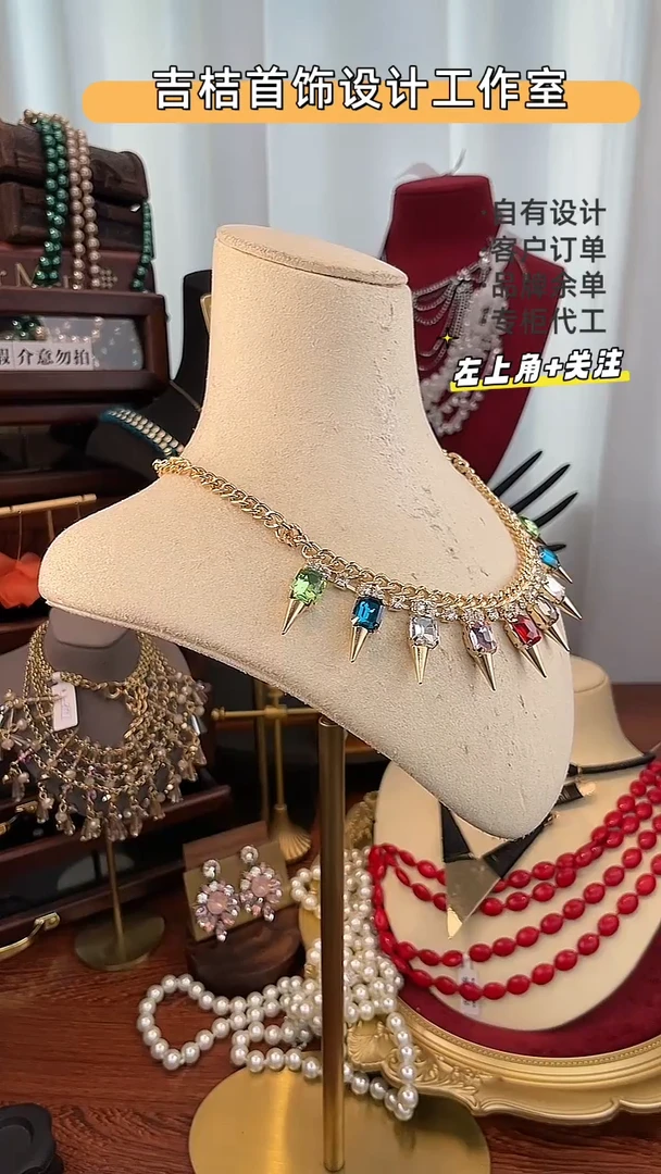 合金锆石合金锆石X-9042