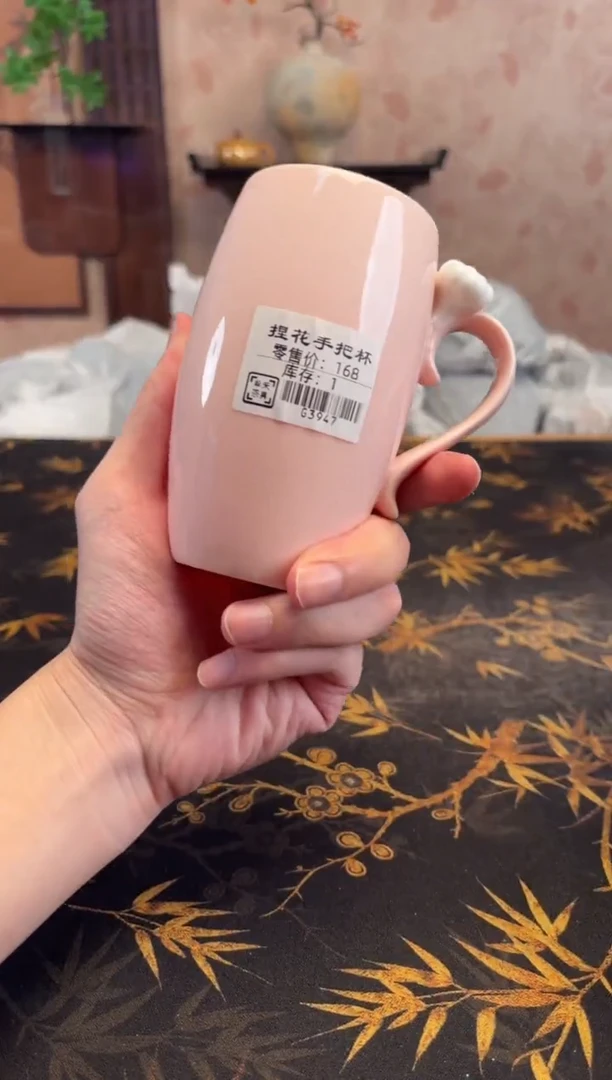 抖音商城直播闪购商品@@
