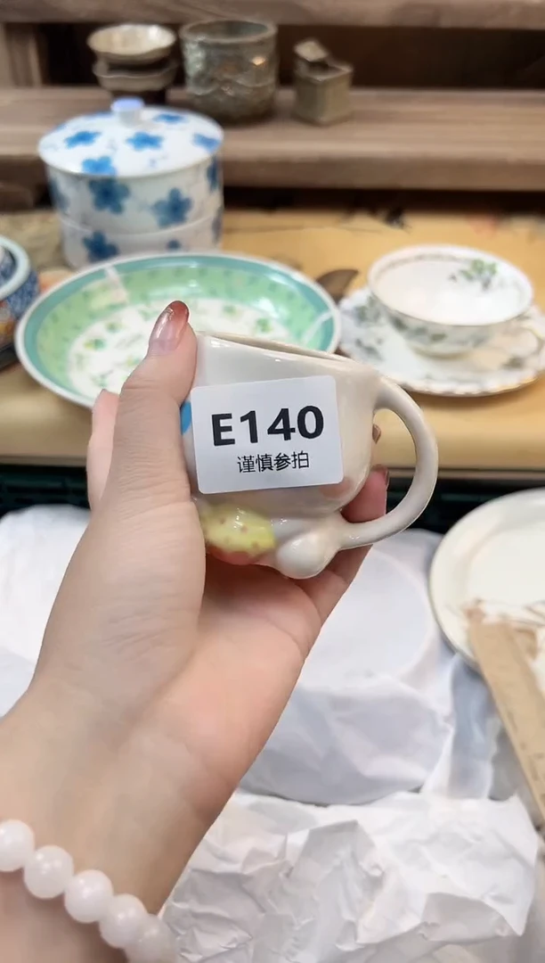 瓷片嗯**滴    140