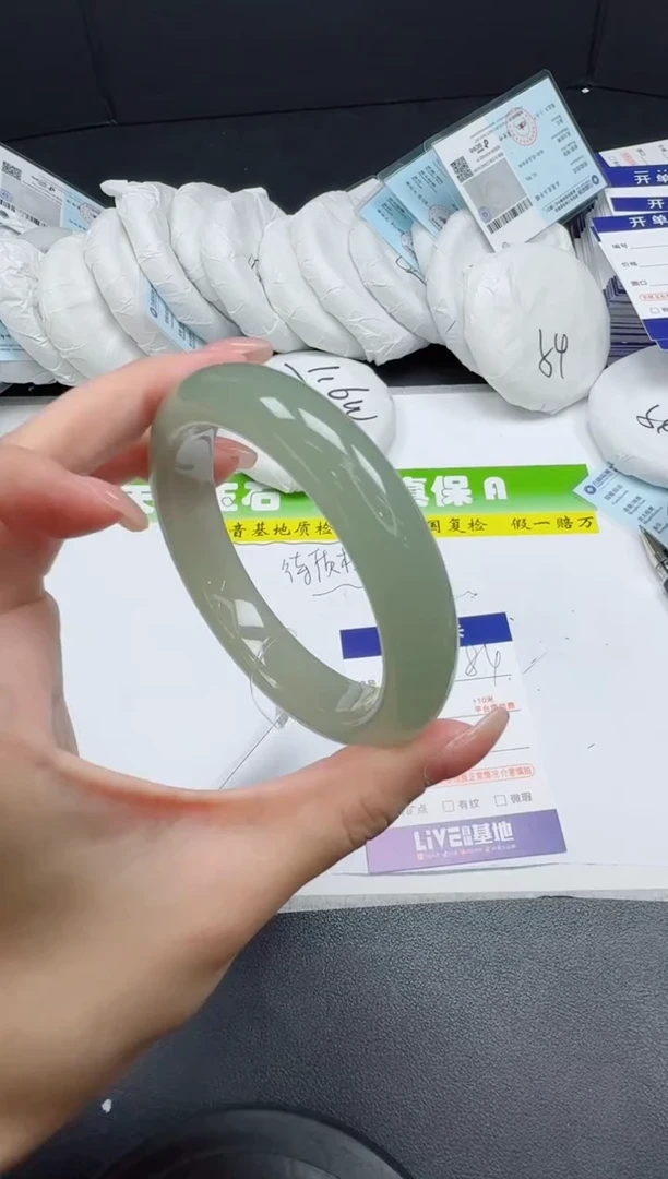 未镶嵌手镯石英质玉084-58