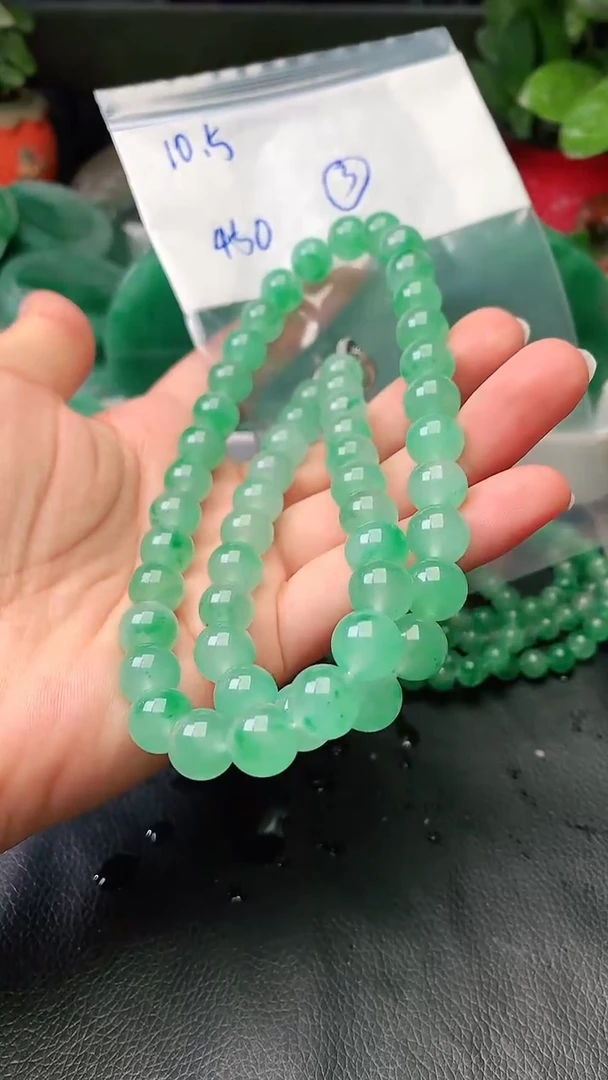 定制石英质玉（非洲翠）项链