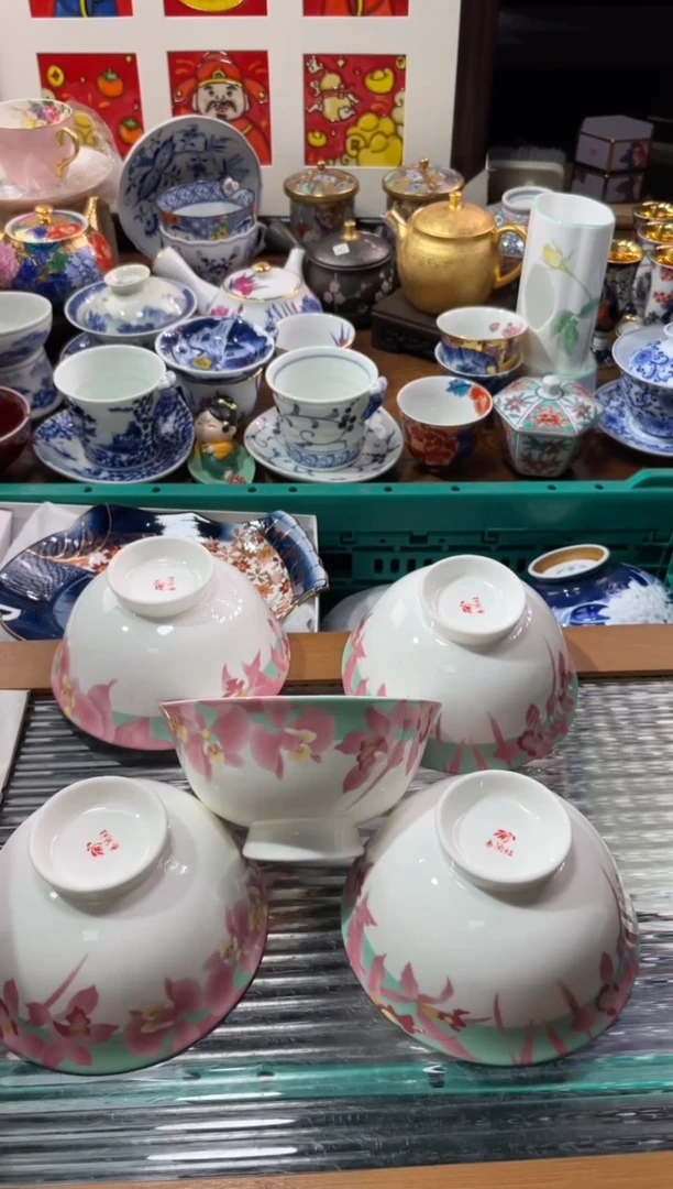 【闪购商品】瓷片瓷片满20米包邮一单一付