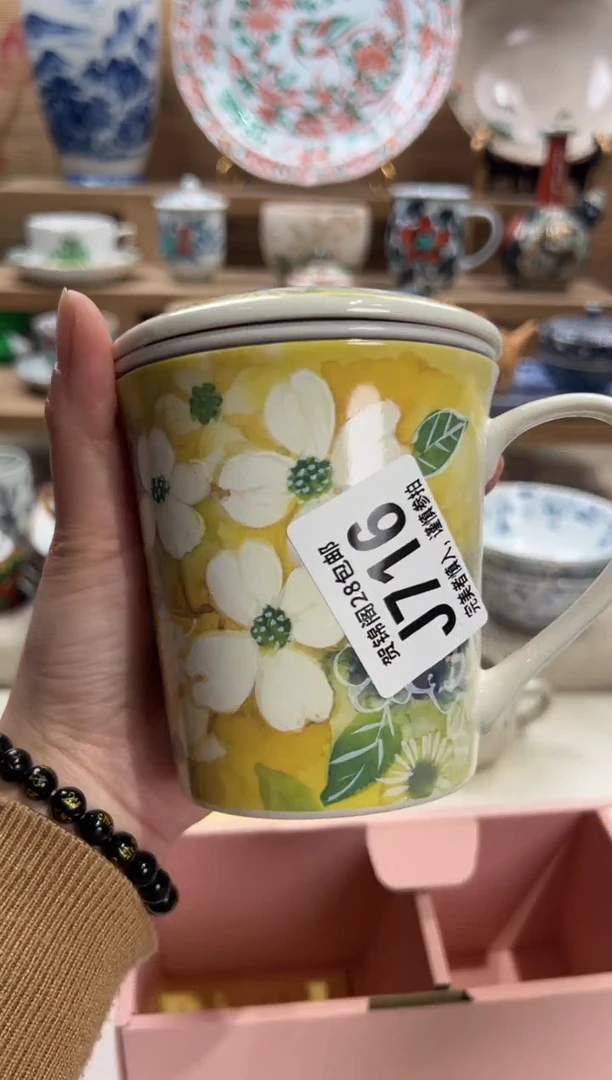 瓷片用****3      J716