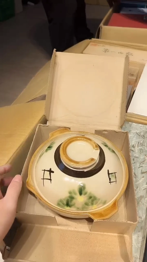瓷片1221好好好好好好