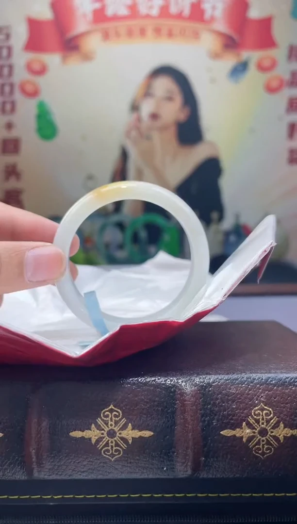 【闪购商品】翡翠手镯未镶嵌32手镯