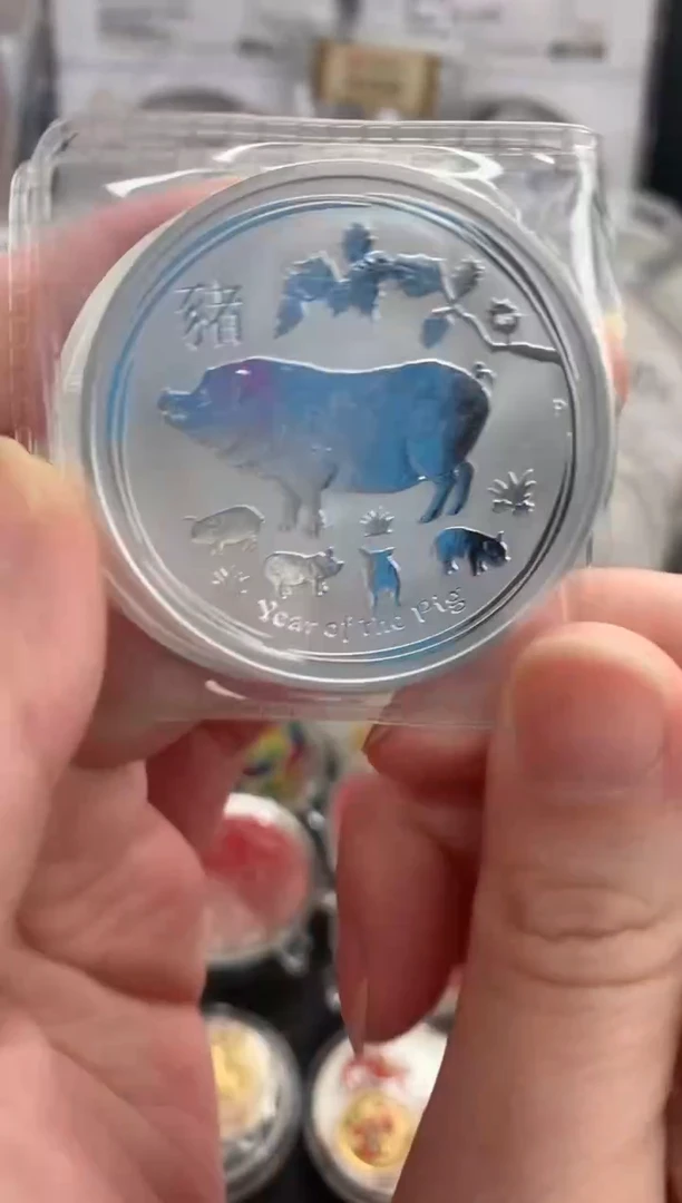 纯银世泉澳洲猪年银币