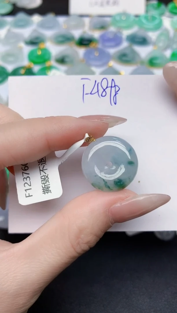 颈饰18K金镶嵌翡翠天然缅甸A货翡翠百元以上9元证书费自理