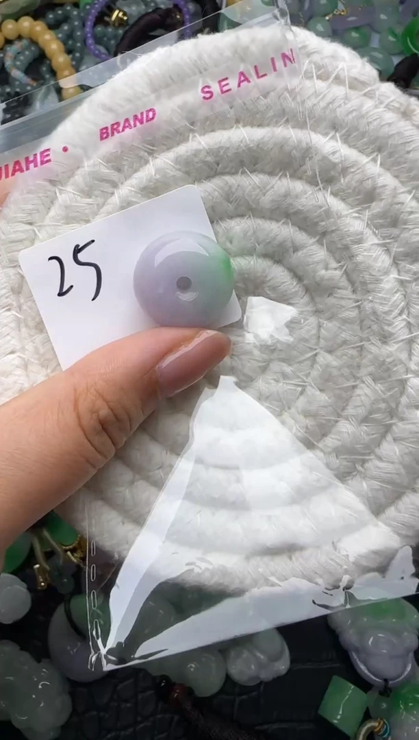 颈饰未镶嵌翡翠王*缅甸翡翠吊坠