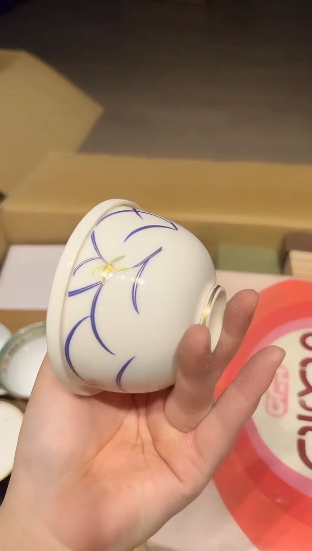 陶瓷0101茶周边中古品工艺品