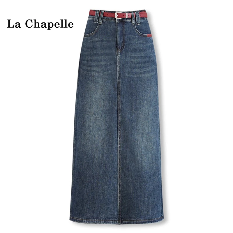 拉夏贝尔牛仔半身裙长裙女2025秋季新款宽松高腰显瘦开叉直筒裙潮
